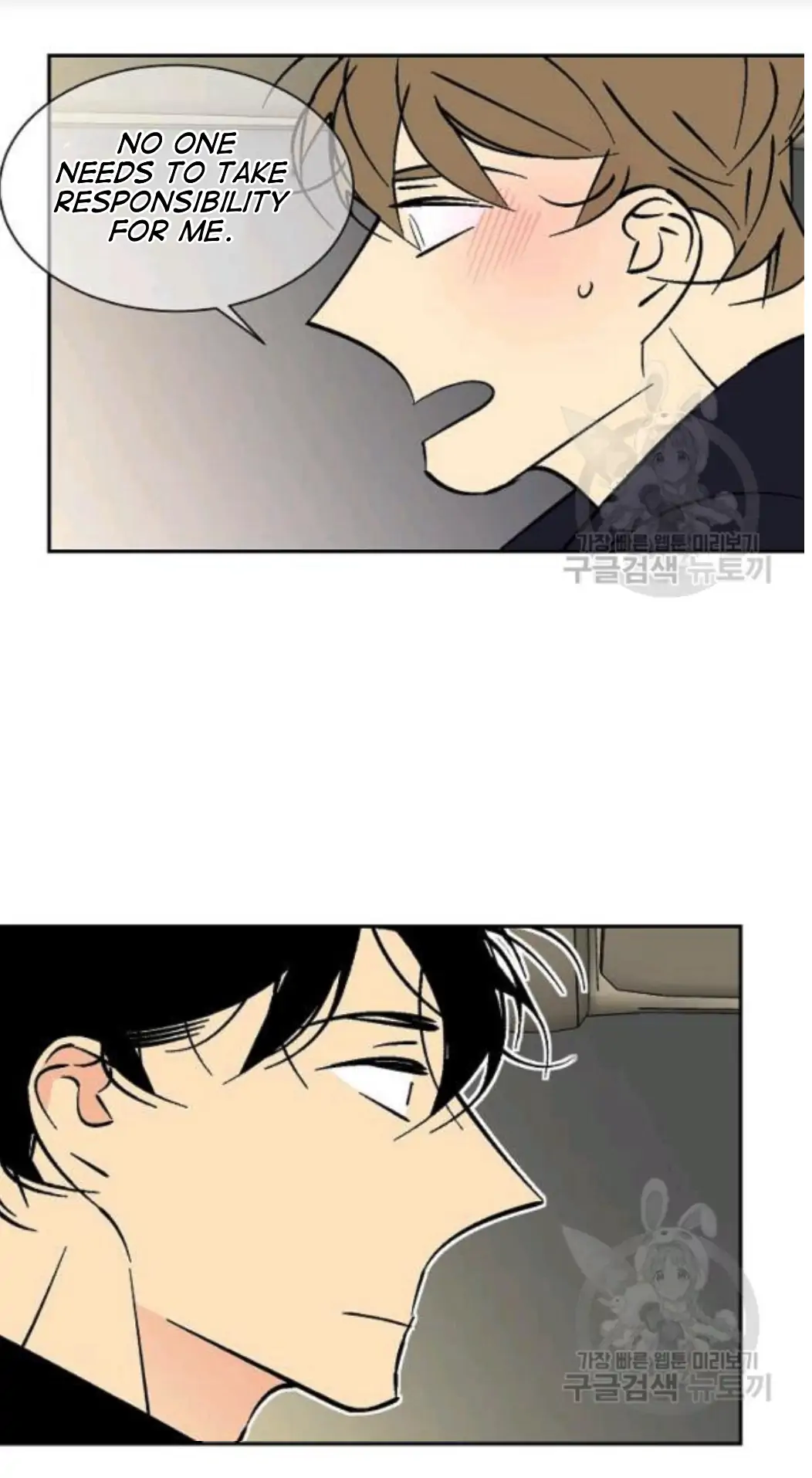 An Exclusive Contract - Chapter 59 Page 29