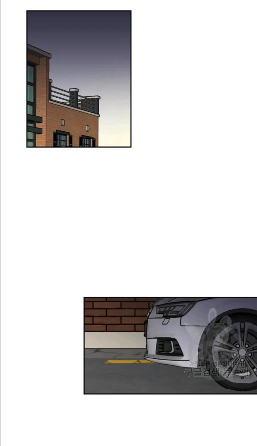 An Exclusive Contract - Chapter 59 Page 32