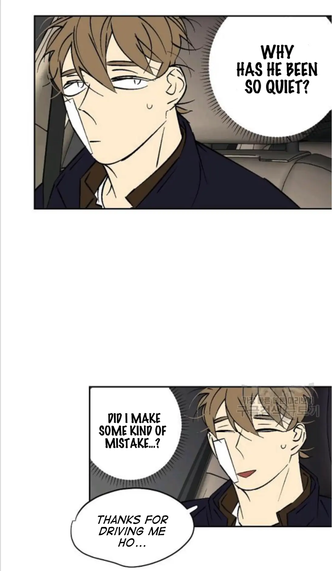 An Exclusive Contract - Chapter 59 Page 33