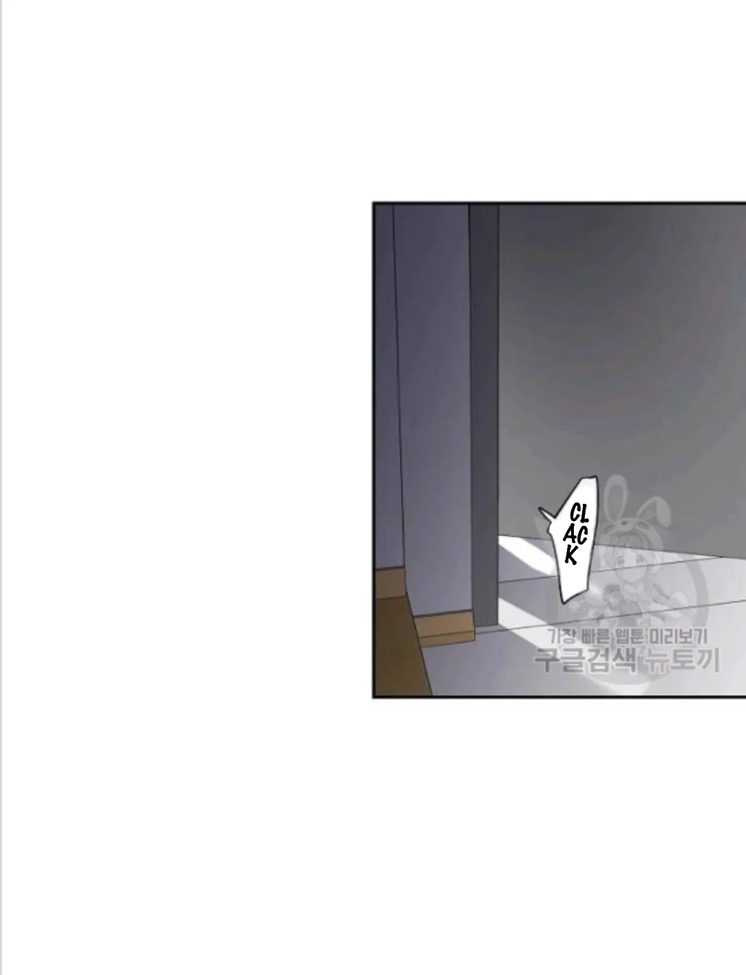 An Exclusive Contract - Chapter 59 Page 38