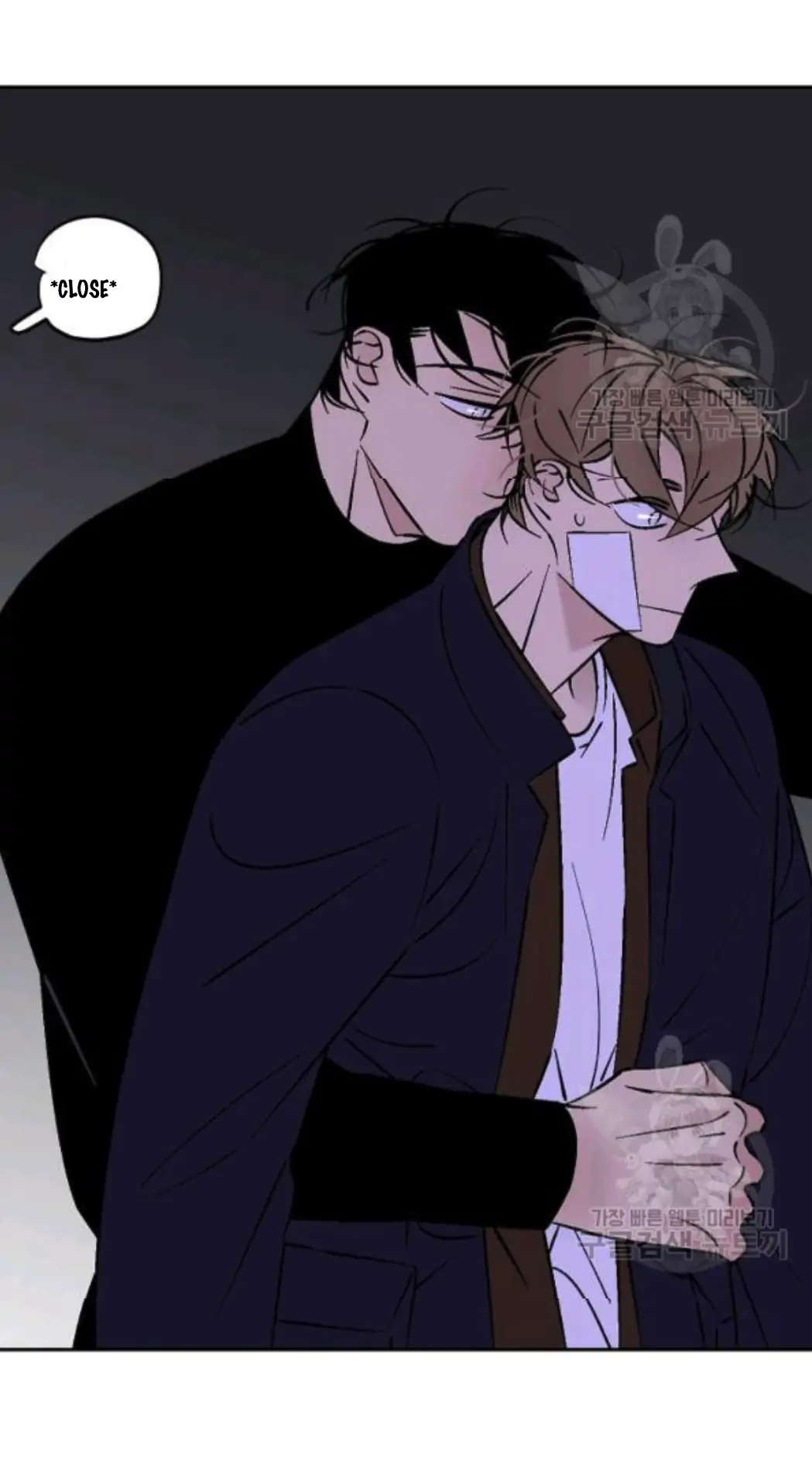 An Exclusive Contract - Chapter 59 Page 39