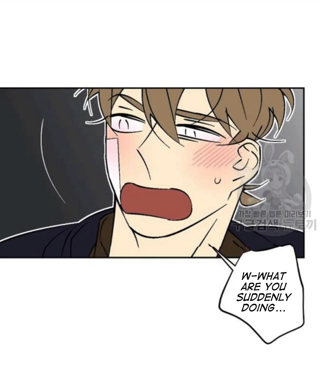 An Exclusive Contract - Chapter 59 Page 42