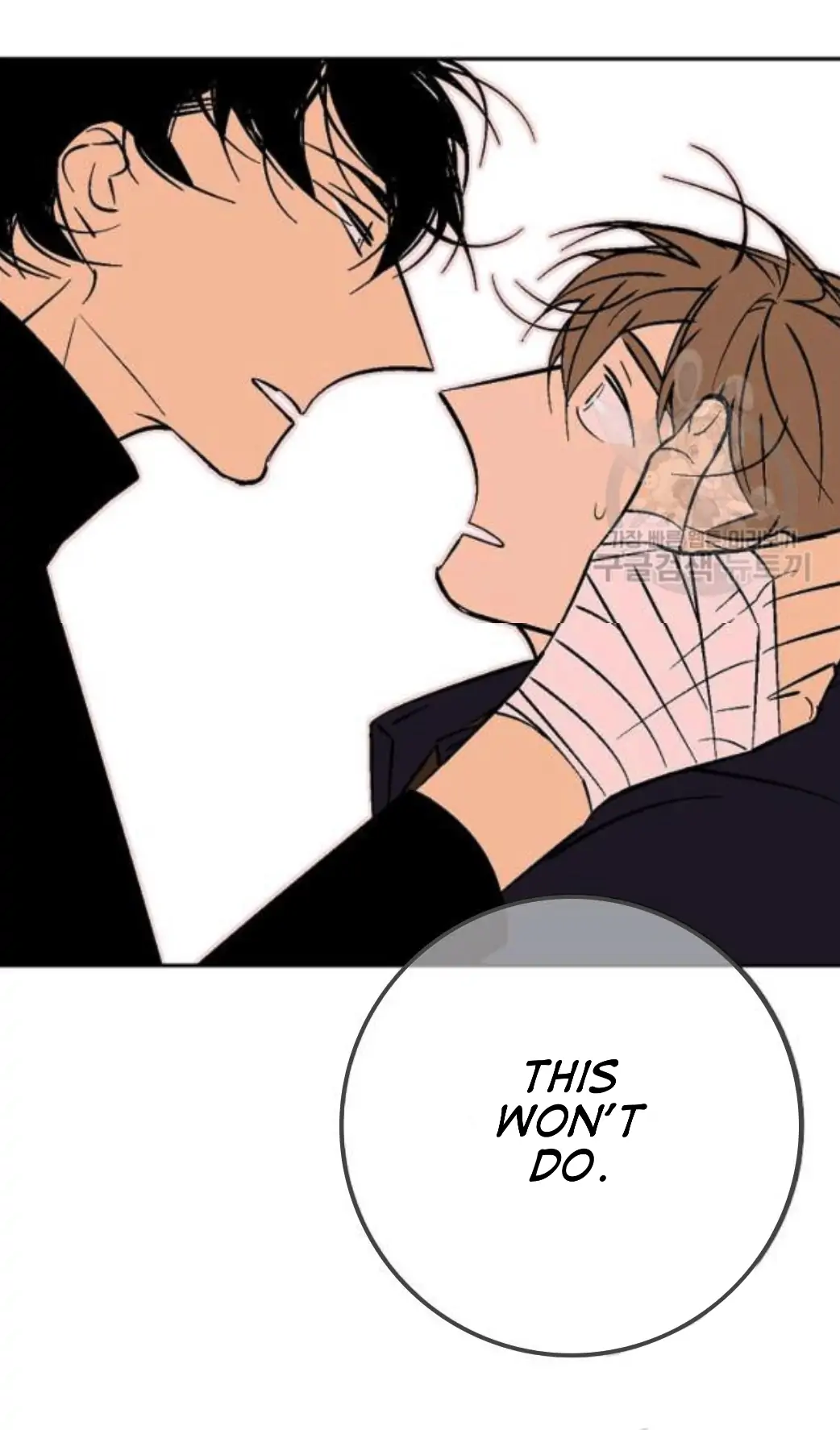 An Exclusive Contract - Chapter 59 Page 44