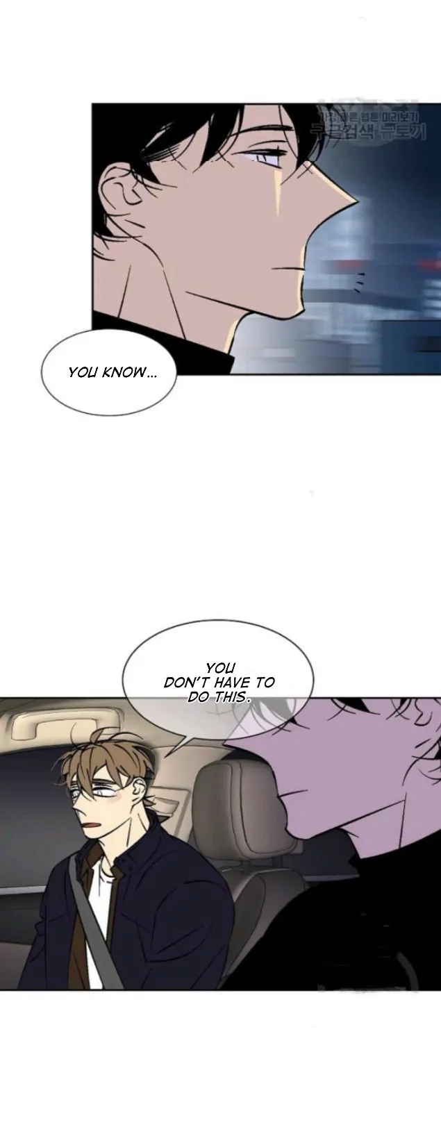 An Exclusive Contract - Chapter 59 Page 9