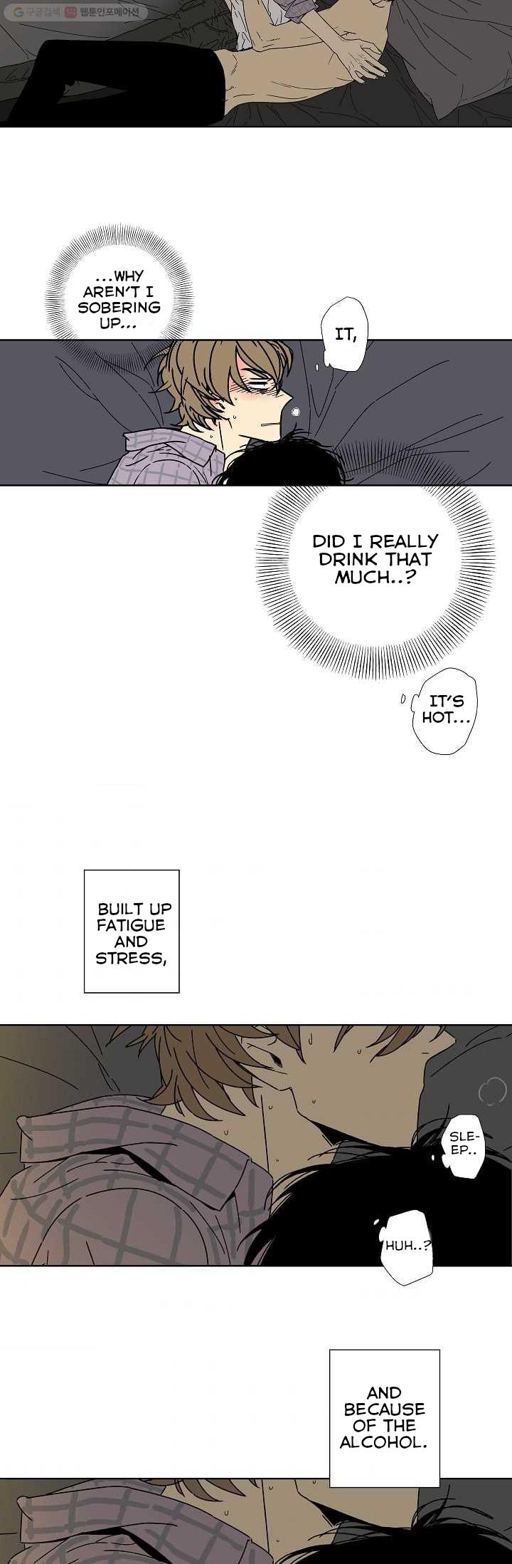 An Exclusive Contract - Chapter 6 Page 25