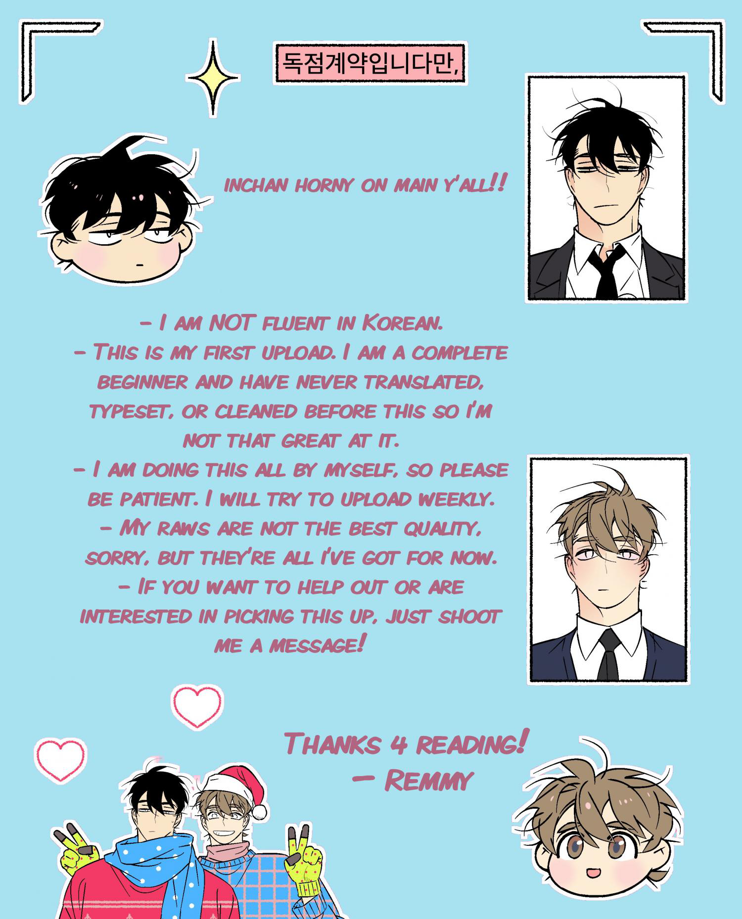 An Exclusive Contract - Chapter 6 Page 29