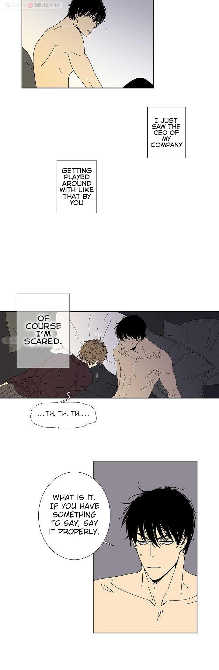 An Exclusive Contract - Chapter 6 Page 4