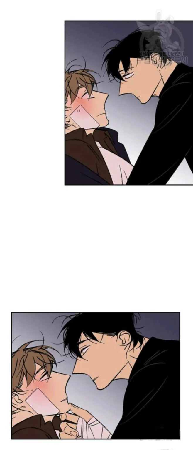 An Exclusive Contract - Chapter 60 Page 17