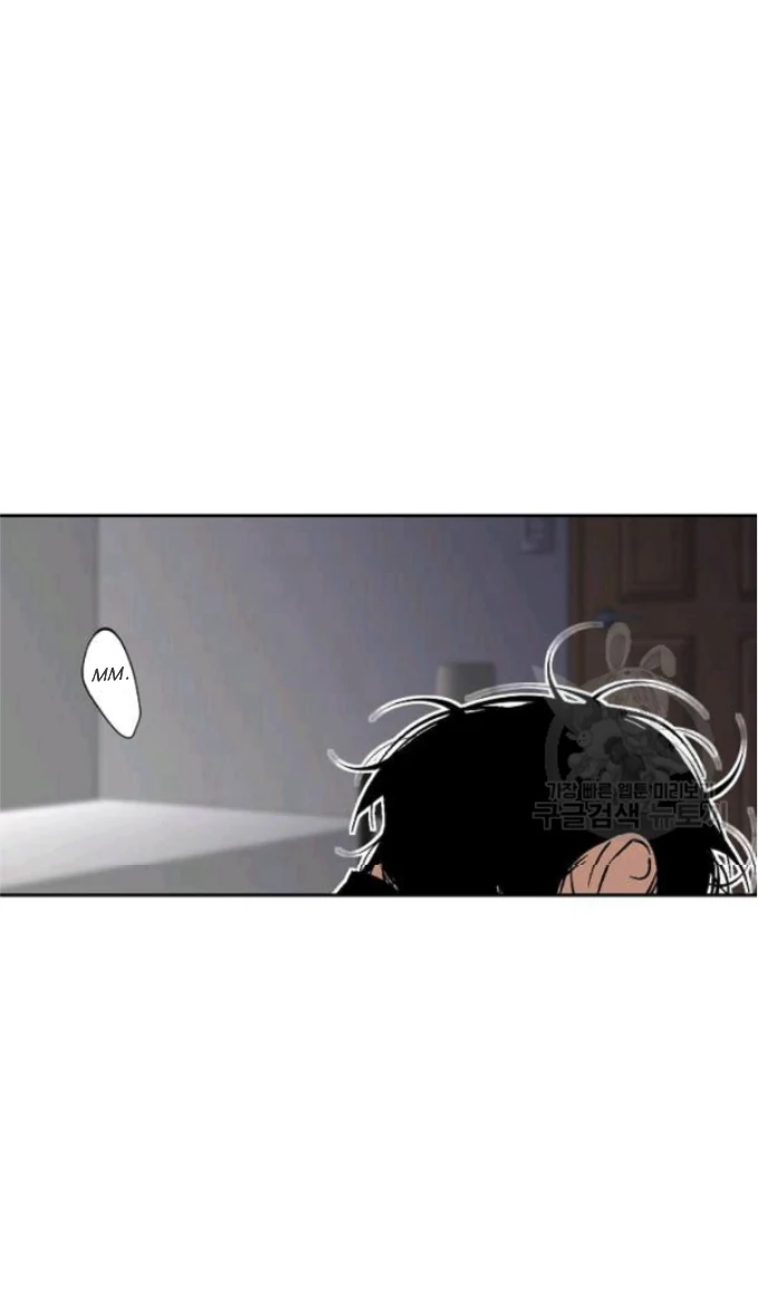An Exclusive Contract - Chapter 60 Page 22