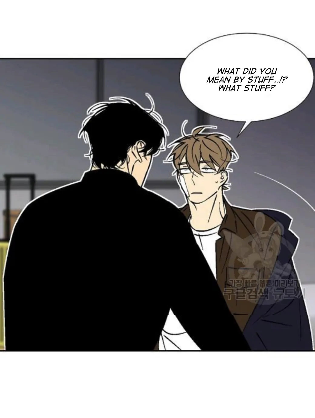 An Exclusive Contract - Chapter 60 Page 28