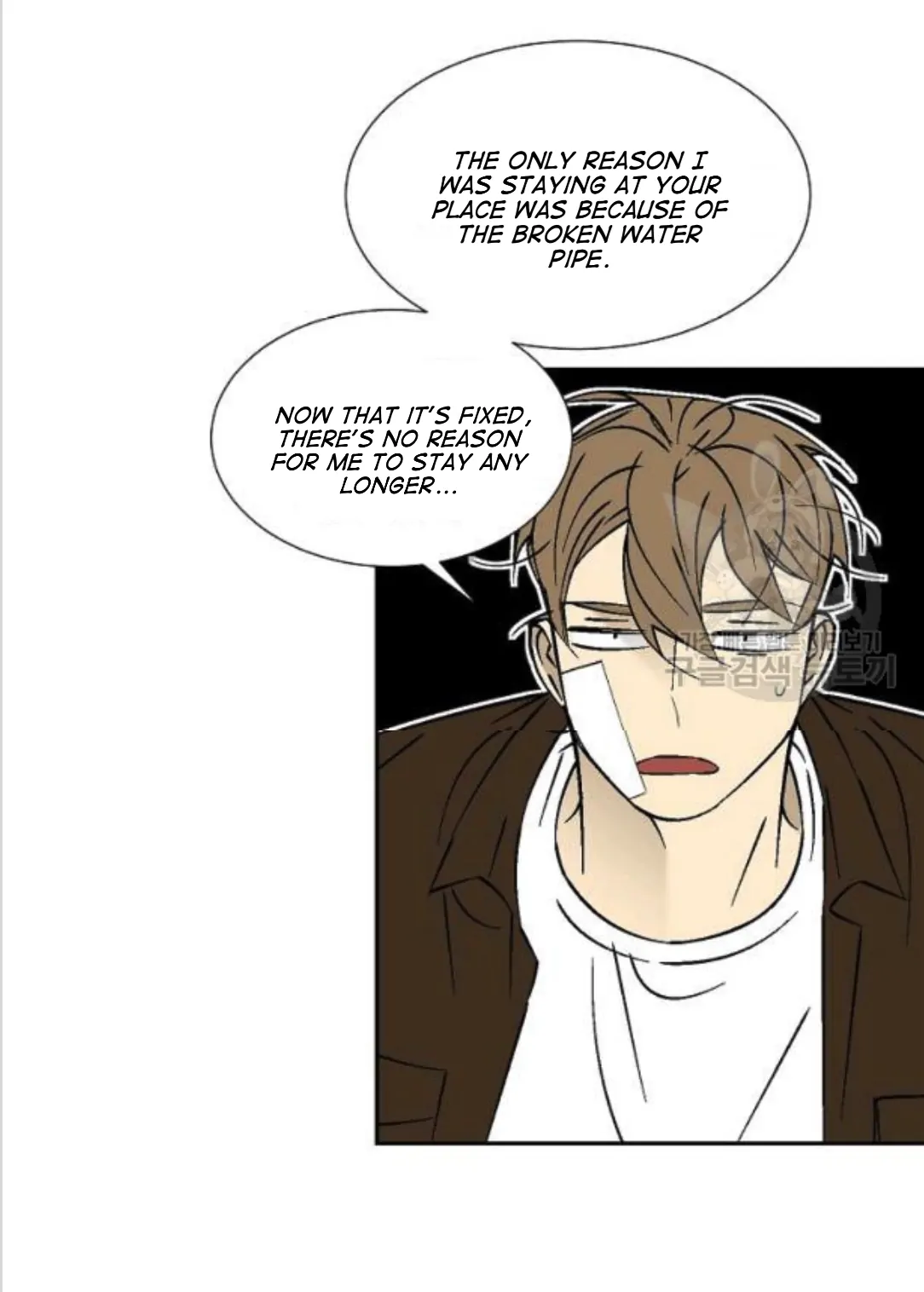 An Exclusive Contract - Chapter 60 Page 31