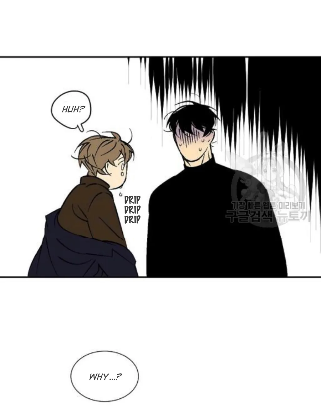 An Exclusive Contract - Chapter 60 Page 46