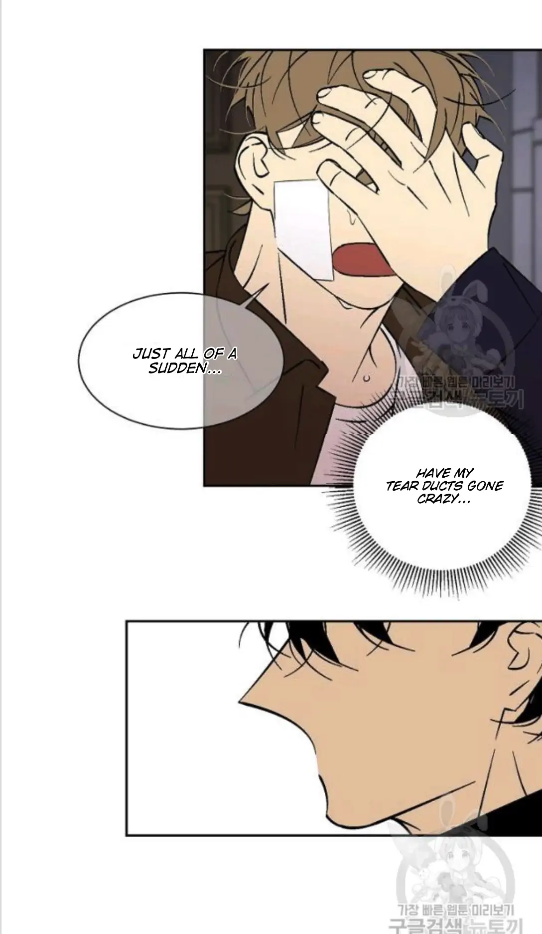 An Exclusive Contract - Chapter 60 Page 49