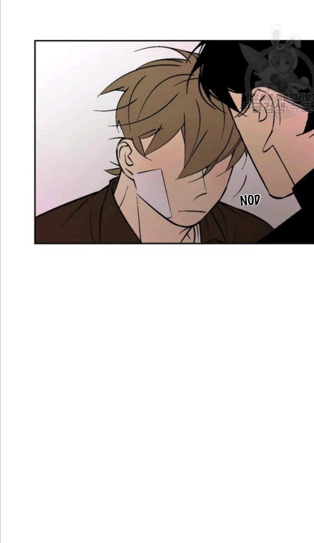 An Exclusive Contract - Chapter 60 Page 51