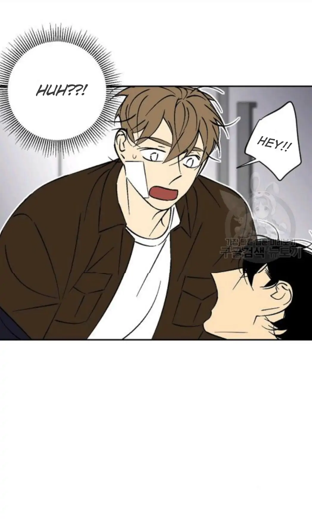 An Exclusive Contract - Chapter 60 Page 54