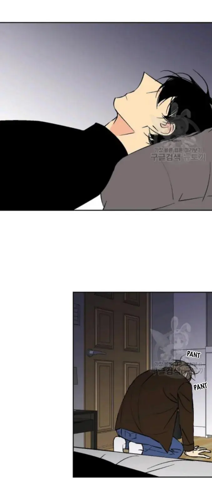 An Exclusive Contract - Chapter 61 Page 11