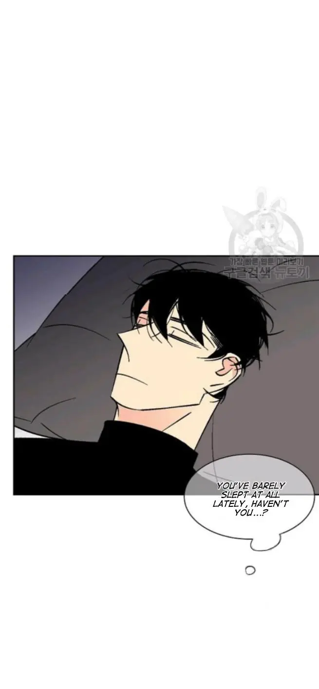 An Exclusive Contract - Chapter 61 Page 16