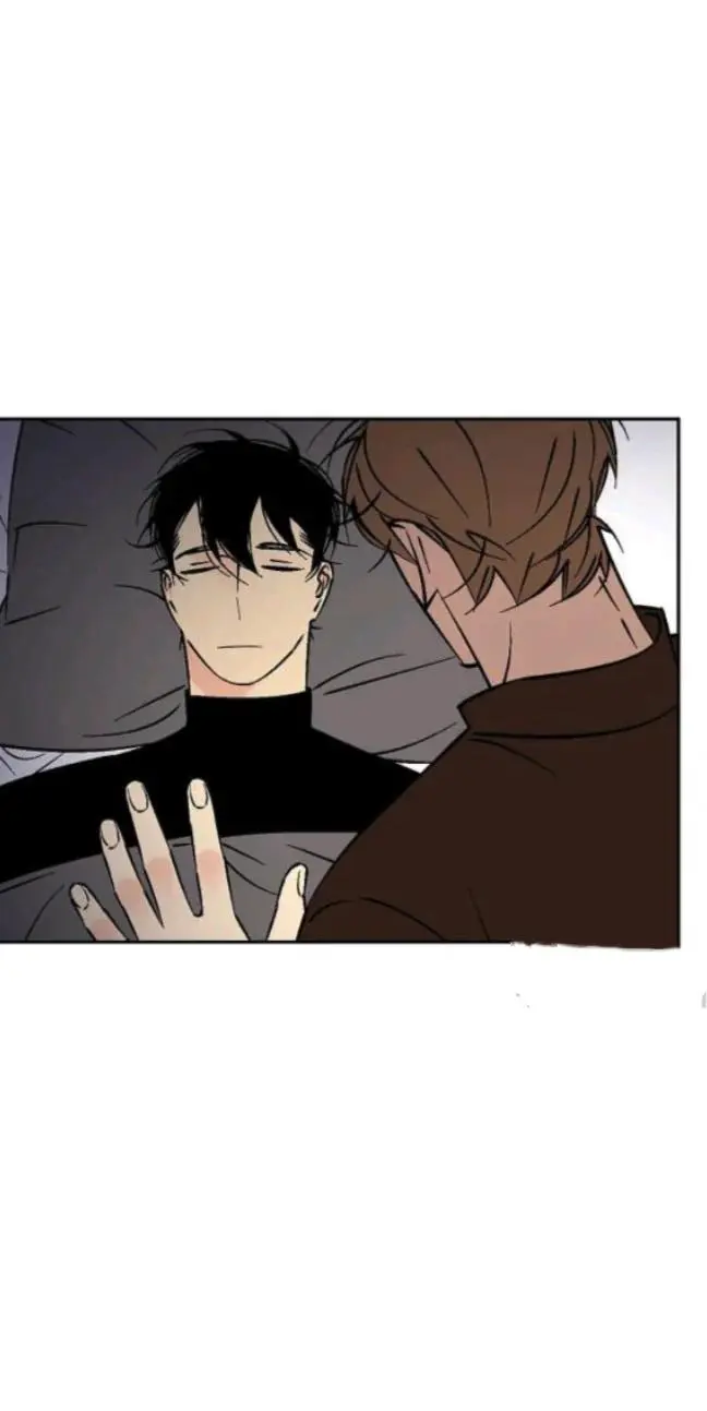 An Exclusive Contract - Chapter 61 Page 21