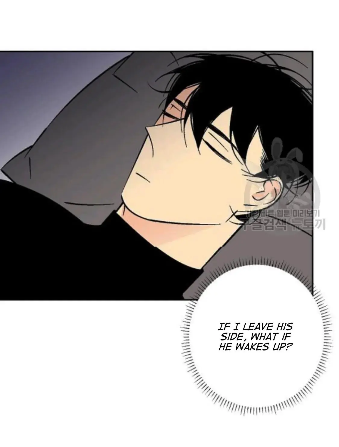 An Exclusive Contract - Chapter 61 Page 23