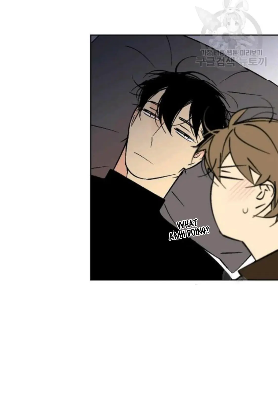 An Exclusive Contract - Chapter 61 Page 26