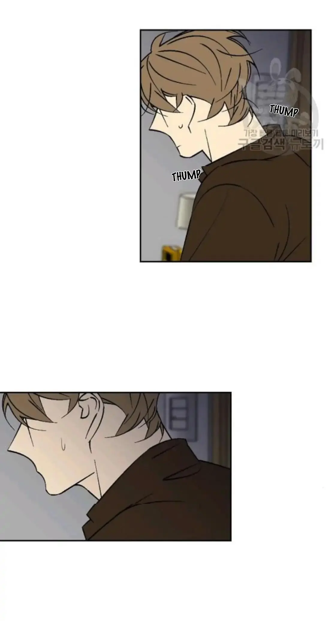 An Exclusive Contract - Chapter 61 Page 31