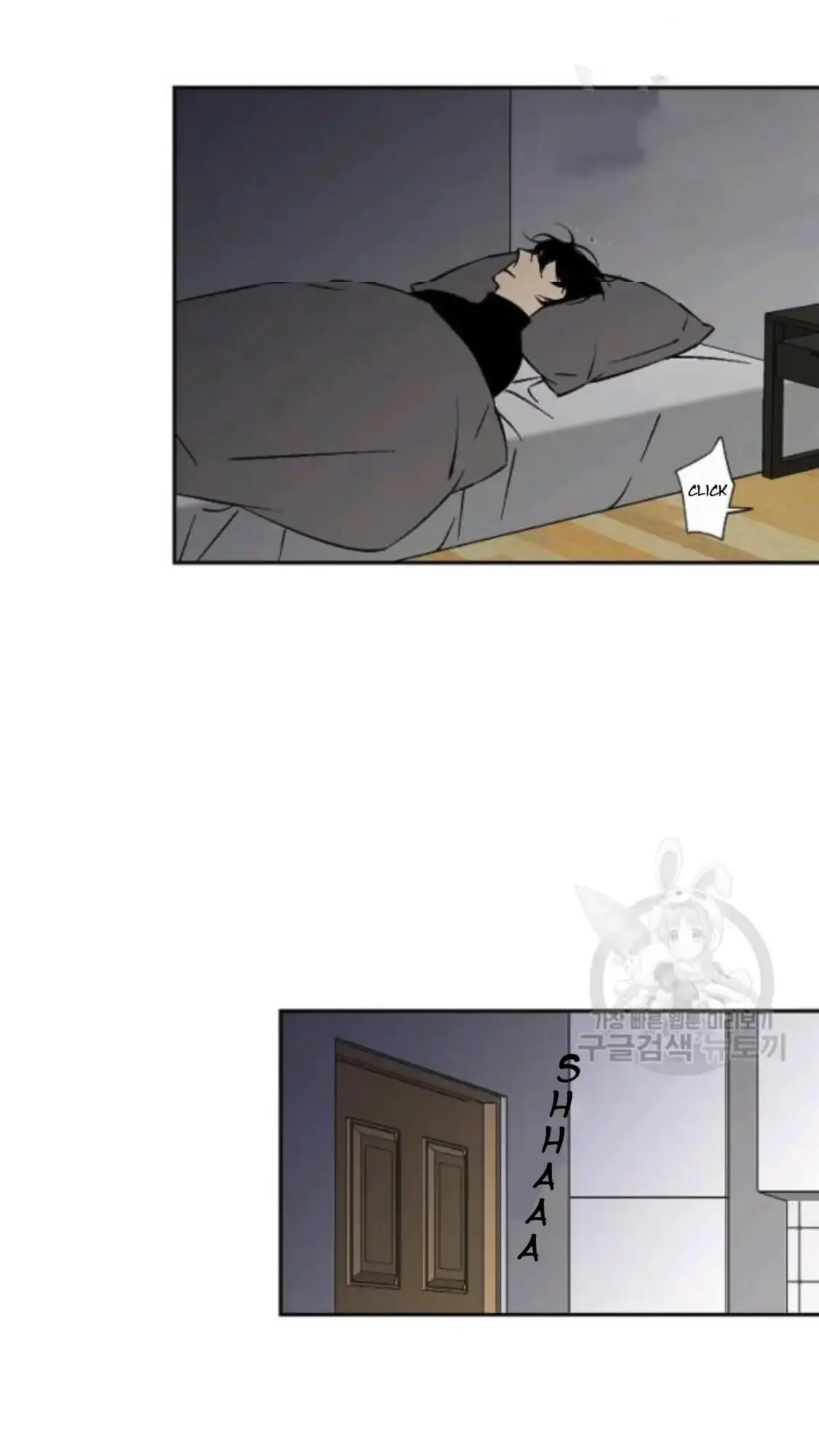 An Exclusive Contract - Chapter 61 Page 32