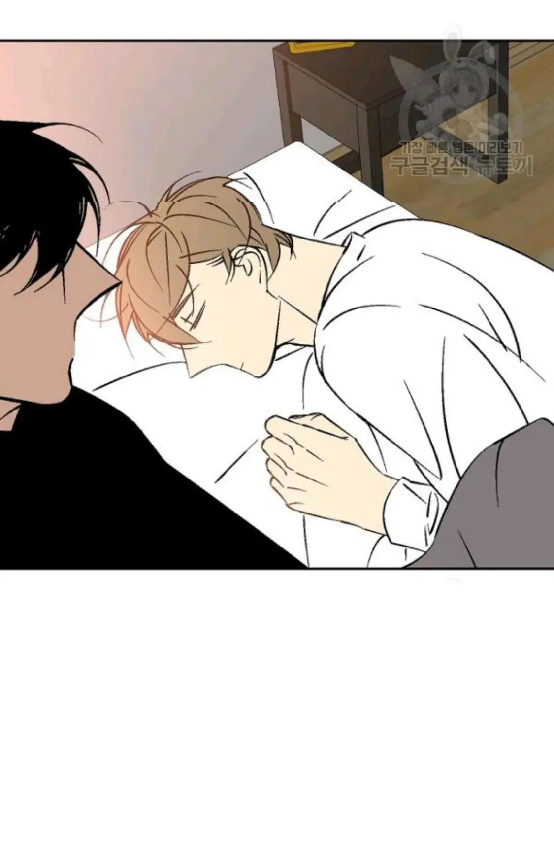 An Exclusive Contract - Chapter 61 Page 39