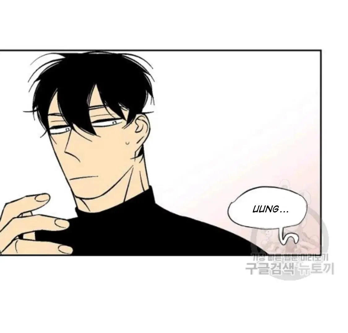 An Exclusive Contract - Chapter 61 Page 43