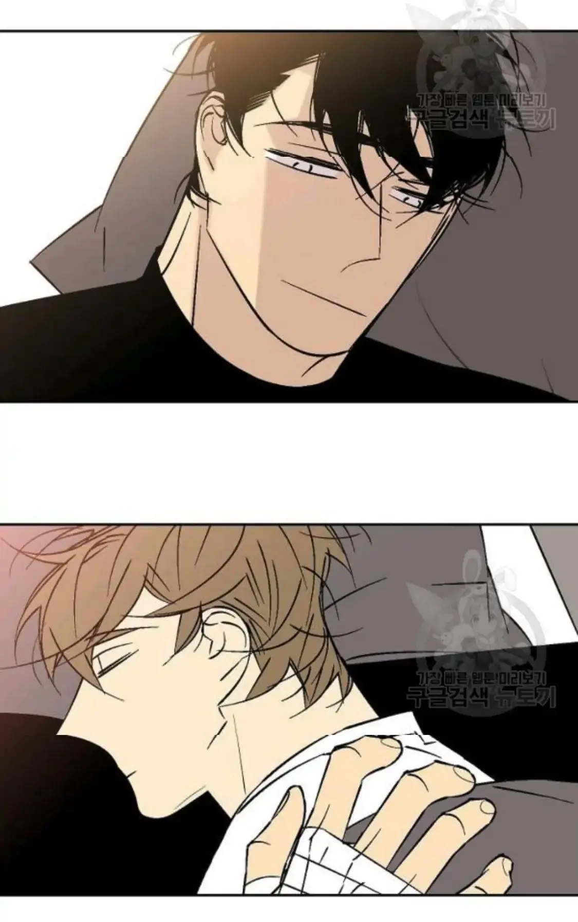 An Exclusive Contract - Chapter 61 Page 47