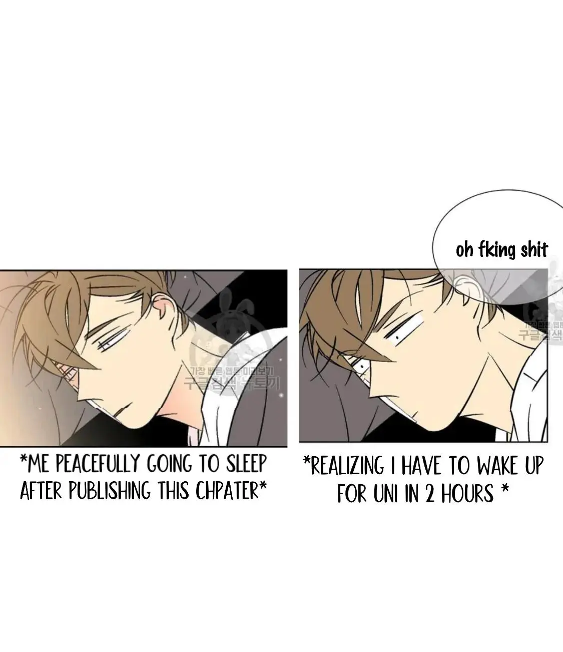 An Exclusive Contract - Chapter 61 Page 61
