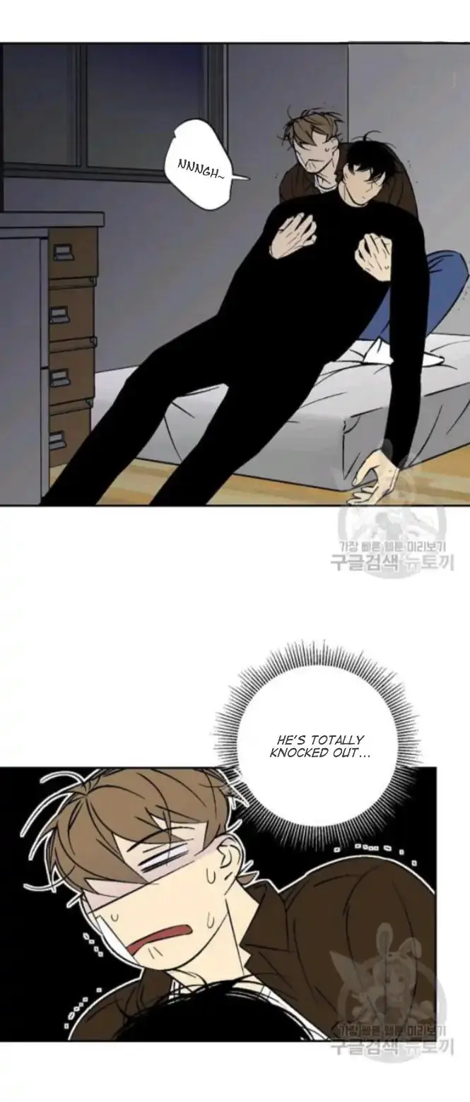 An Exclusive Contract - Chapter 61 Page 8