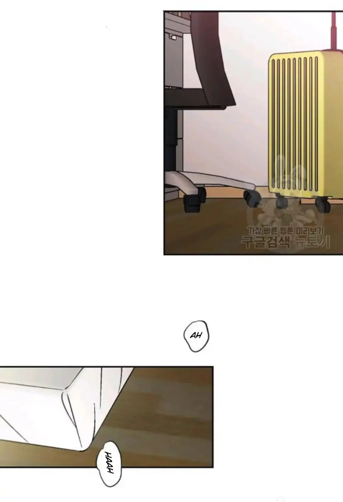 An Exclusive Contract - Chapter 62 Page 33