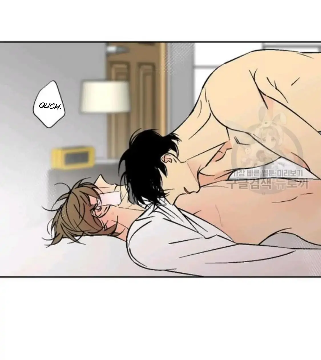 An Exclusive Contract - Chapter 62 Page 35