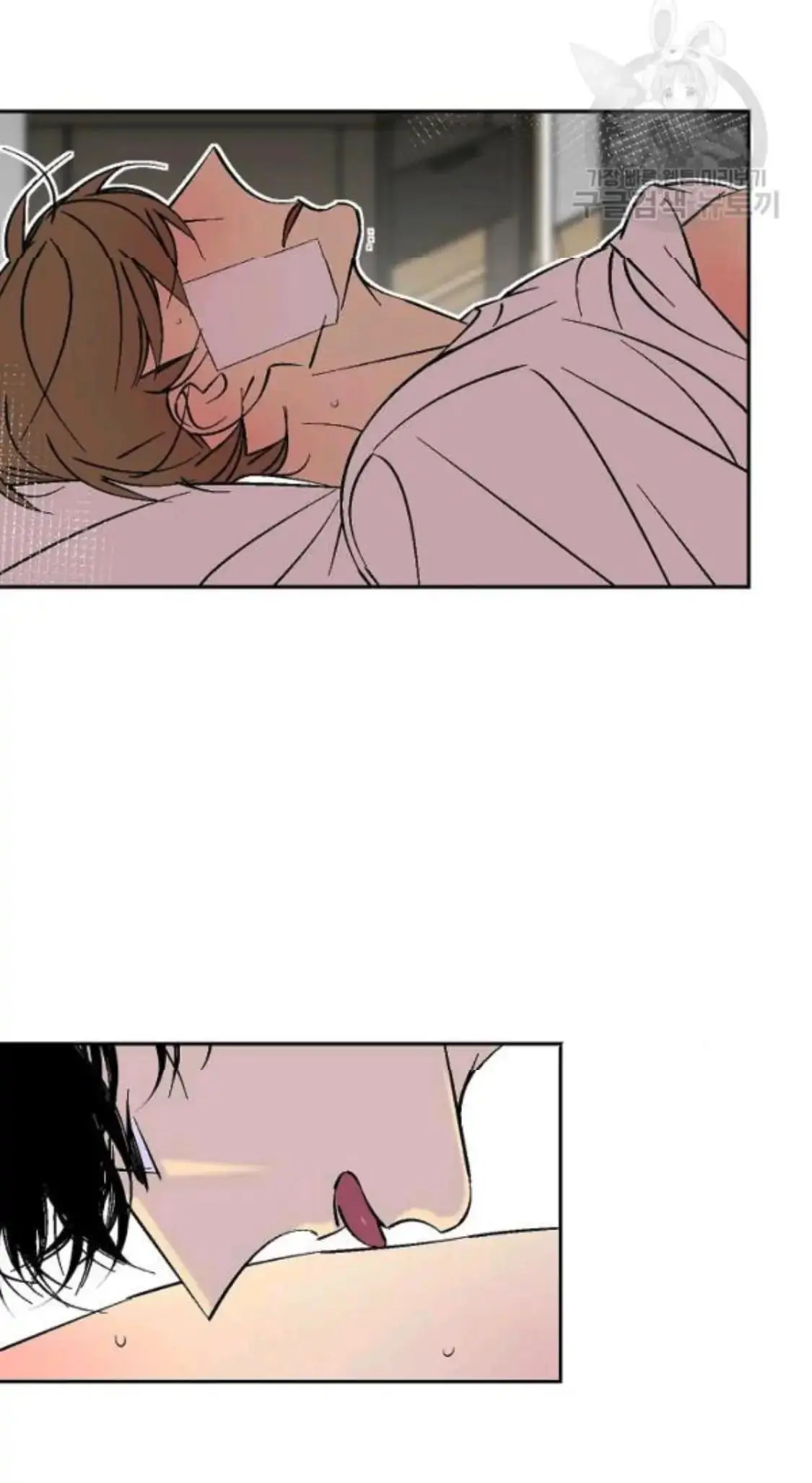 An Exclusive Contract - Chapter 62 Page 36