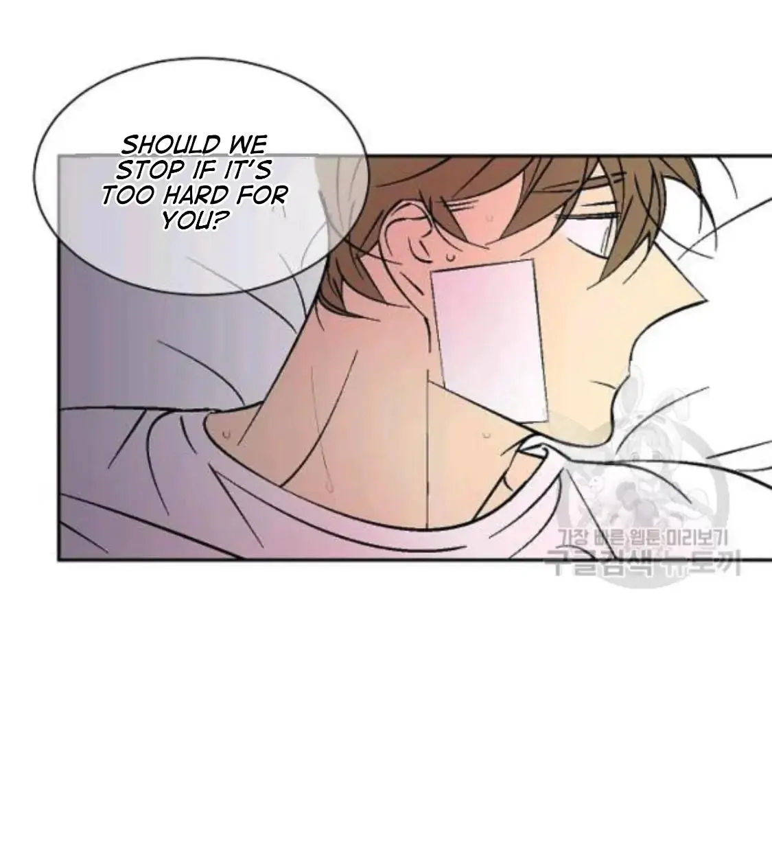An Exclusive Contract - Chapter 62 Page 43