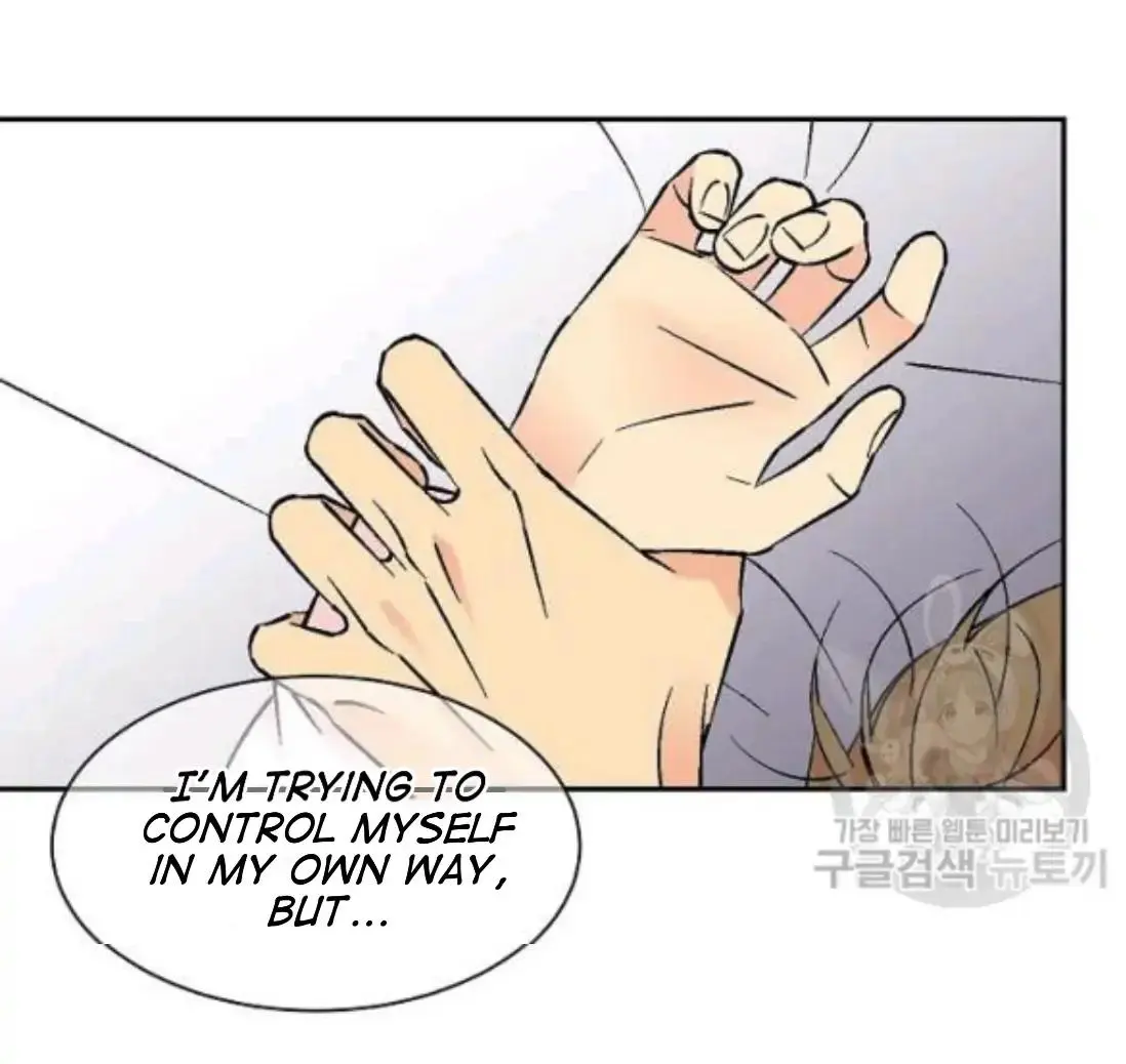 An Exclusive Contract - Chapter 62 Page 52