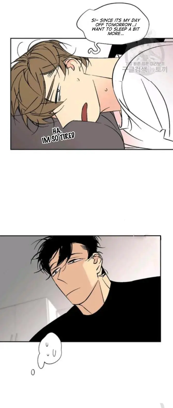 An Exclusive Contract - Chapter 62 Page 7