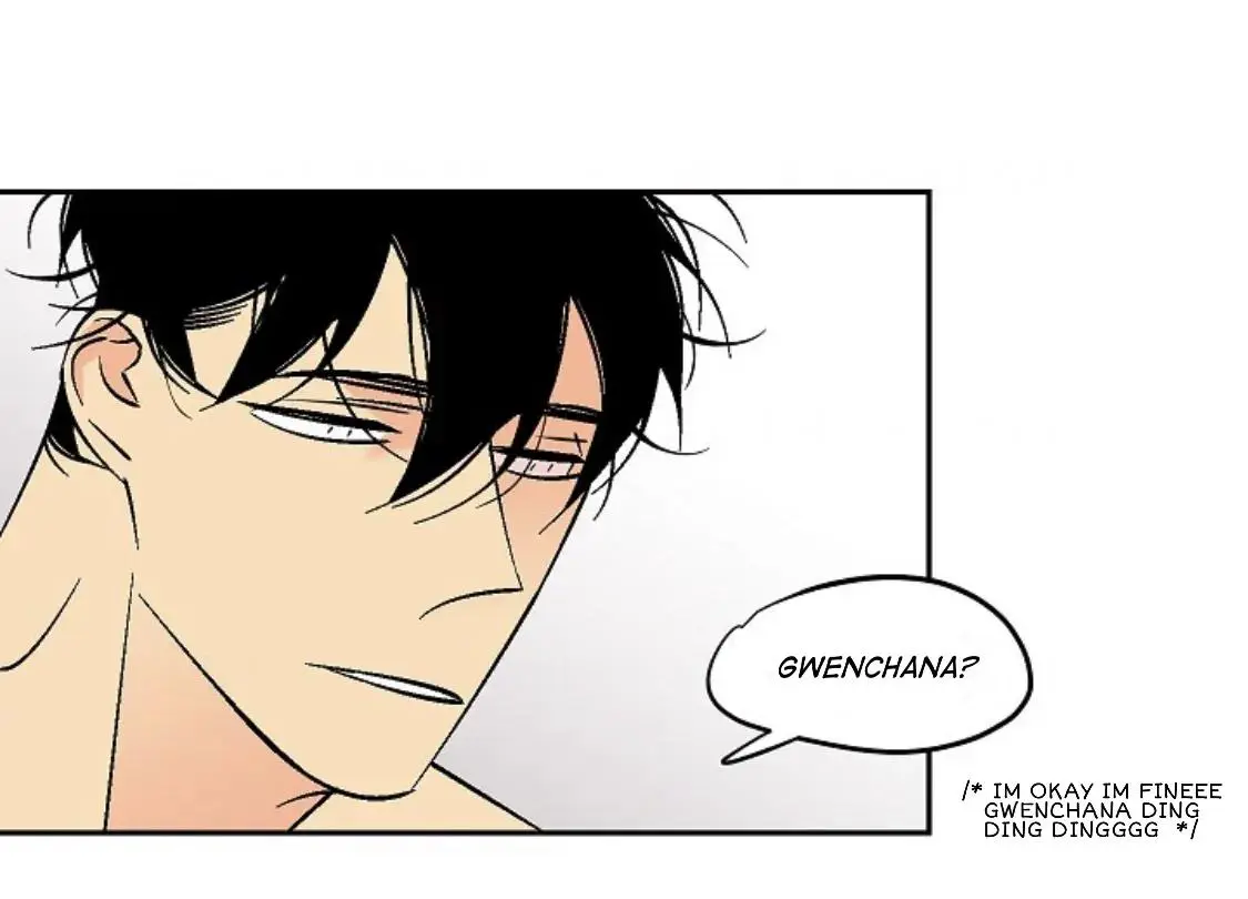 An Exclusive Contract - Chapter 63 Page 26