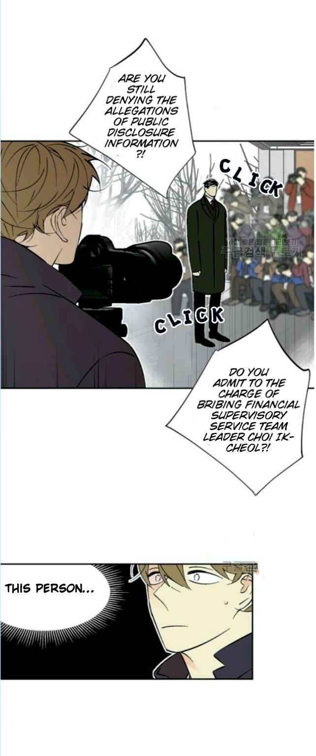 An Exclusive Contract - Chapter 64 Page 15