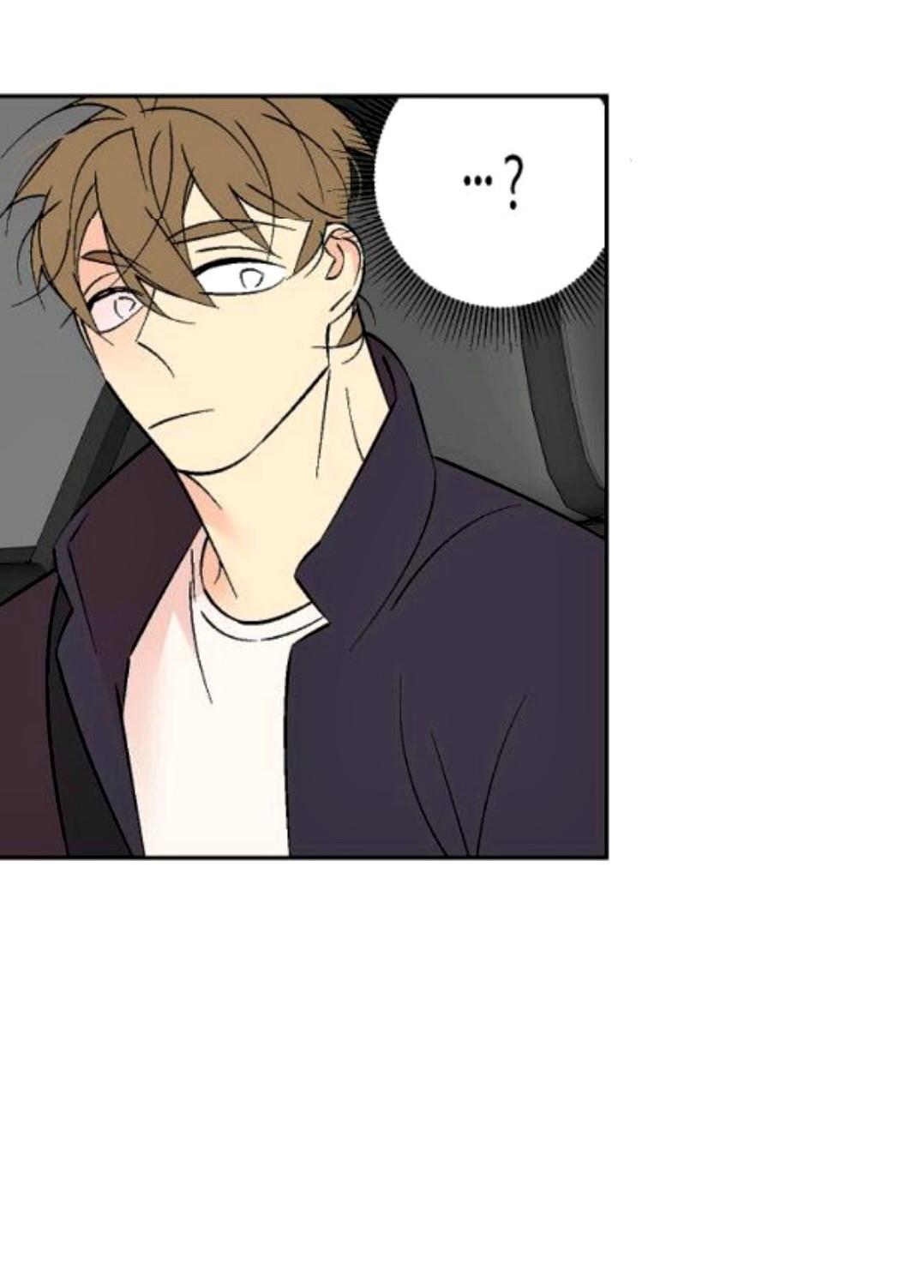 An Exclusive Contract - Chapter 64 Page 45