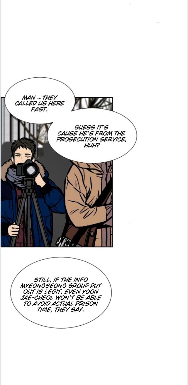 An Exclusive Contract - Chapter 64 Page 6