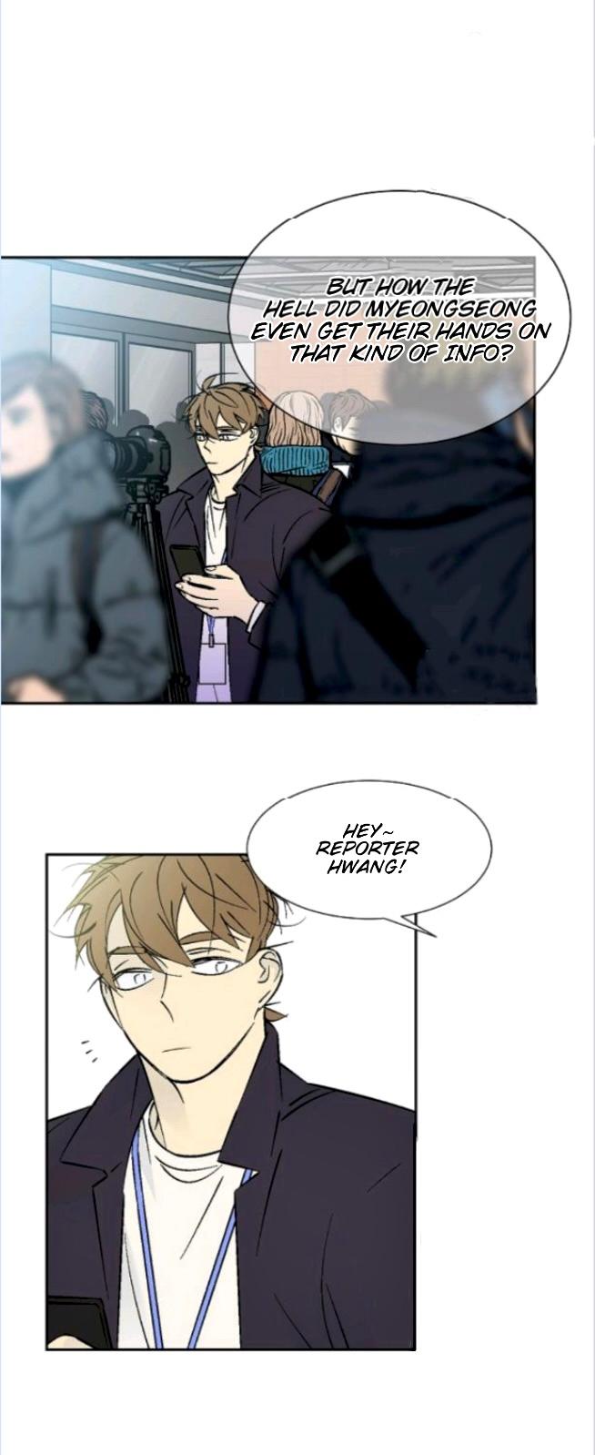 An Exclusive Contract - Chapter 64 Page 7