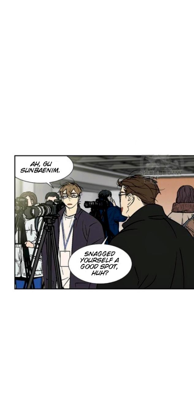 An Exclusive Contract - Chapter 64 Page 8