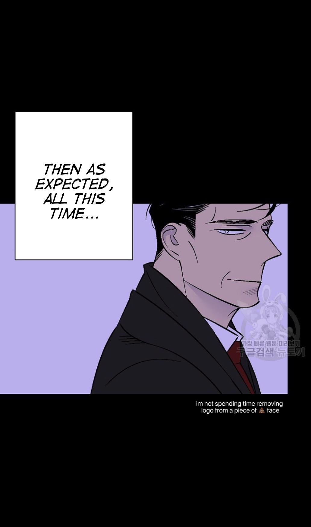 An Exclusive Contract - Chapter 65 Page 25