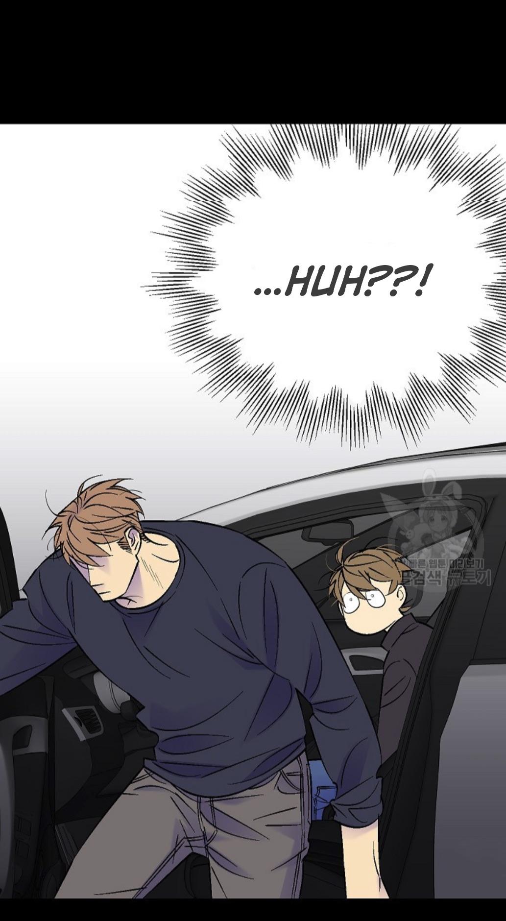An Exclusive Contract - Chapter 65 Page 27