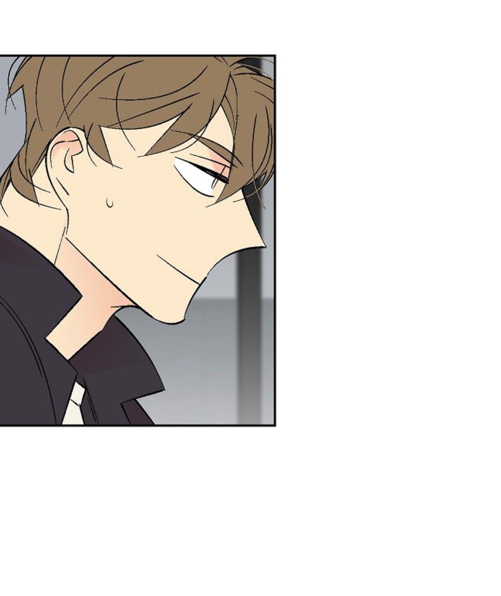 An Exclusive Contract - Chapter 65 Page 47
