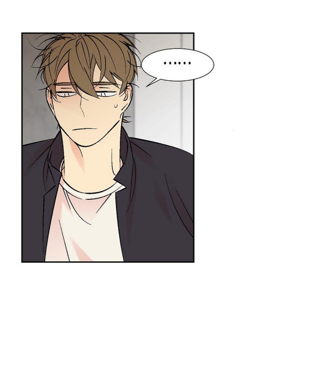 An Exclusive Contract - Chapter 65 Page 56