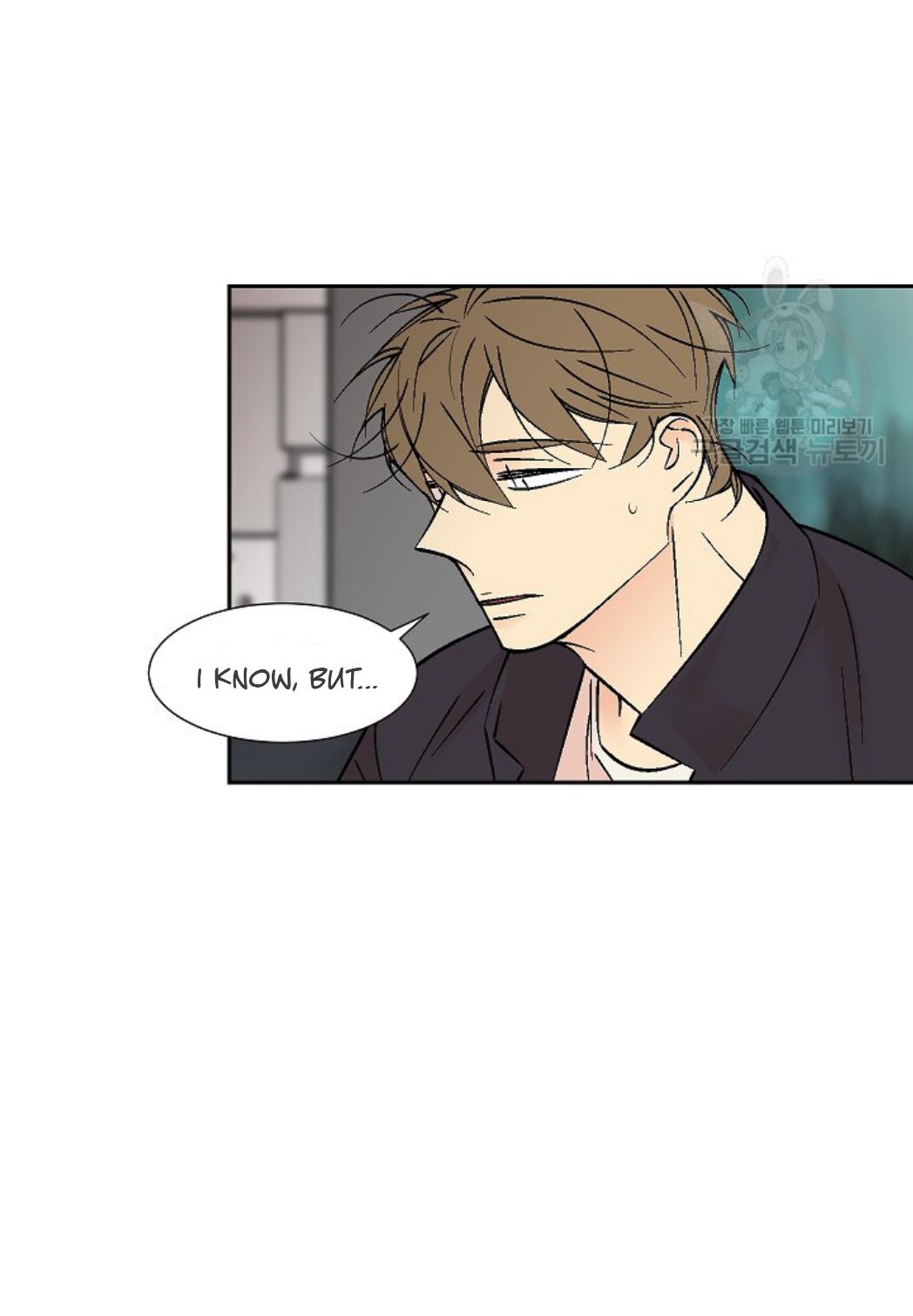 An Exclusive Contract - Chapter 66 Page 12