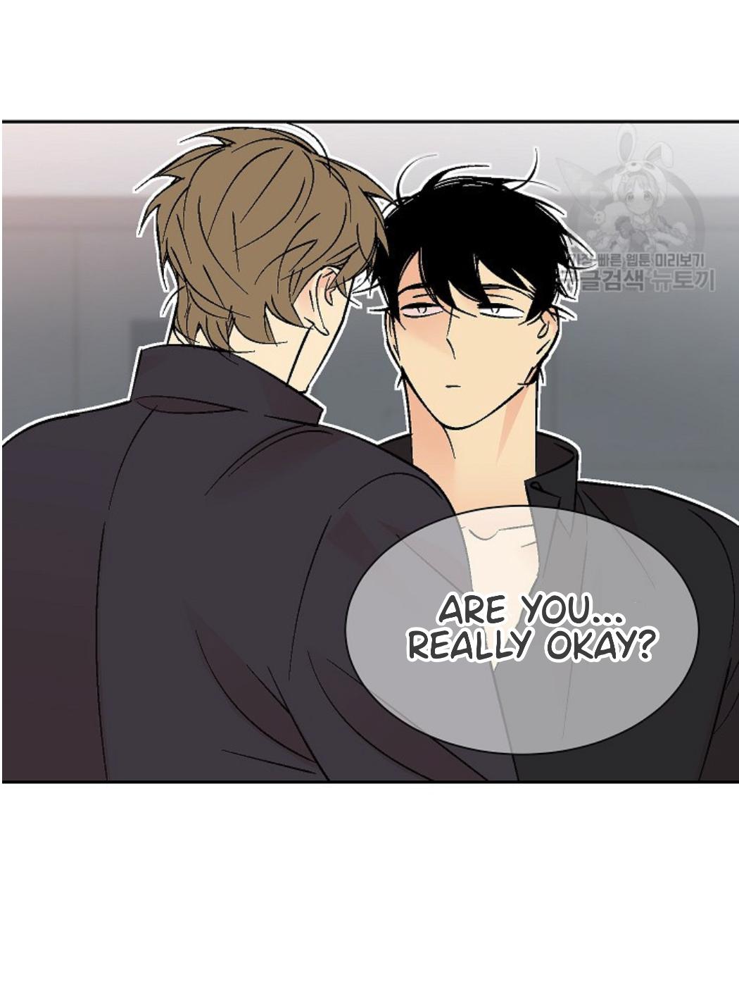 An Exclusive Contract - Chapter 66 Page 13