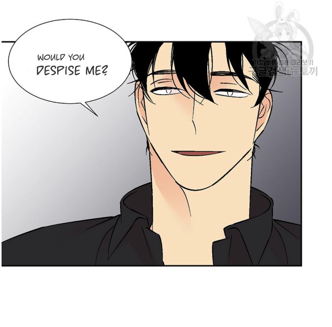 An Exclusive Contract - Chapter 66 Page 17